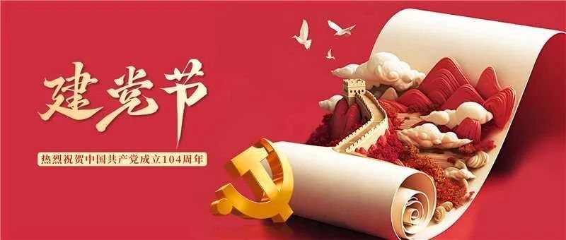 ‘為人民服務’是初心，‘為客戶創造價值’是使命