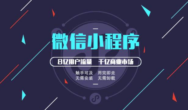 鵬博小程序丨真實的十一假期VS朋友圈的十一假期