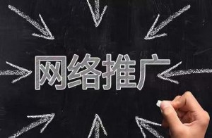 網(wǎng)站建設中導航的基本作用